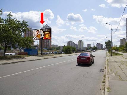 Билборд  в Киеве, 3x6  Бальзака вул., 77, в сторону супермаркету "Нова лінія", Олександри Екстер вул. (Цвєтаєвої Марини) фото 1
