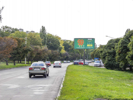 Billboard A in Kharkiv, 3x6  Нескорених (кол. Героїв Праці) вул., 25/71, в центр Photo 1