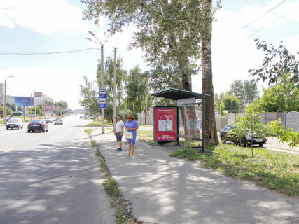 Ситилайт A в Харькове, 1.8x1.2  Леся Сердюка (Командарма Корка) вул., 21, зупинка "Сатирична (Ромашова) вул.", в центр фото 1