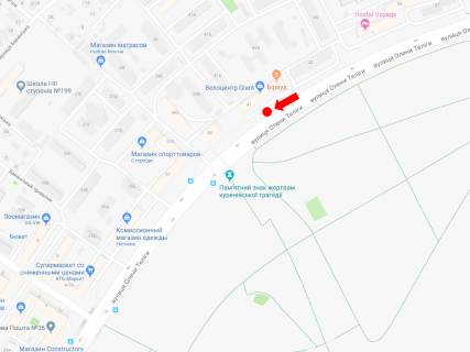 Скроллер  в Киеве, 2.3x3.14  Теліги вул., 41, в сторону ст. м. "Шулявська" - 444902 схема