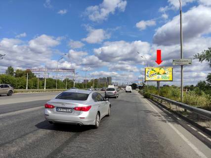 Билборд  в Киеве, 3x6  Дарницьке шосе - пр. Григоренка, на світлофорі, з центру фото 1