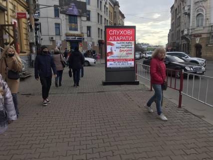 Видеоборд B в Ивано-Франковске, 1.8x1.2  Дністровська вул., 2, зупинка "Універмаг", у бік Галицької вул. - 420865 фото 1