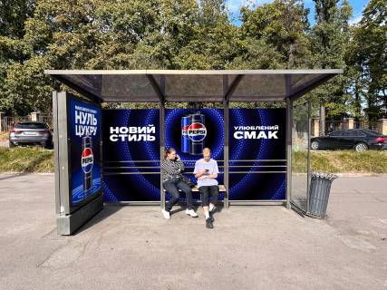 Нестандарт A в Киеве, 2.05x4.07  Берестейський (кол. Перемоги) пр., 32, зупинка "Зоопарк", (S повне бренд. = внутр. 7,96425 м2 + зовн. 8,3025 м2 + сіті 4,32 м2) фото 1