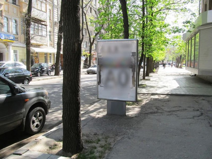 Ситилайт B в Харькове, 1.8x1.2  Мистецтв (Червонопрапорна) вул., 6 фото 1