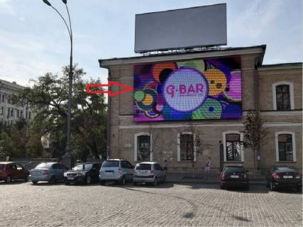 Видеоборд A в Харькове Сумська вул., 37, фасад Палацу піонерів, в сторону пл. Волі, прайс за трансляцію ролика довжиною 10 сек, 8:00-22:00, 1 вихід/3 хвилини (280 виходів/день). Розрахунок інших конфігурацій уточнюйте у менеджера. - 291246 фото 1