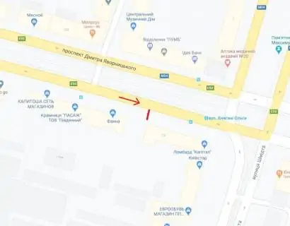 Сiтiлайт A у Дніпро (Дніпропетровськ), 1.2х1.8  просп. Дмитра Яворницького (Карла Маркса), 113, рух до вул.Степана Бандери (Шмідта) схема