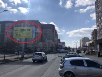 Билборд B в Луцке Воїнів-Інтернаціоналістів вул. - Кравчука вул., 17, навпроти фото 1