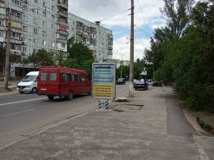 Ситилайт A в Николаеве Генерала Олекси Алмазова вул. (Генерала Карпенка) ., 43А - Євгенія Логінова вул. (Крилова)  фото 1