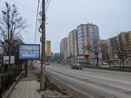 Скролер, Скрол B у Чернівцях Винниченка вул., 119 - 300326 Фото 1