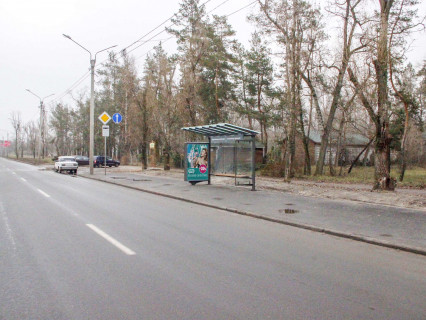 Ситилайт A в Харькове, 1.8x1.2  Шевченка вул., 272, зупинка "Журавлівський гідропарк", з центру фото 1