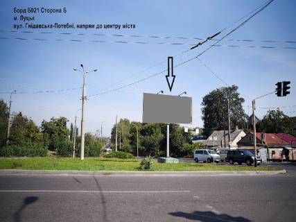 Billboard B in Lutsk Gnidavs'ka st. - Potebni st., v centr Photo 1