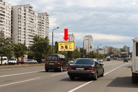 Билборд  в Киеве, 3x6  Ревуцького вул., 15, через дорогу, роздільник, в бік ст. м. "Харківська" фото 1