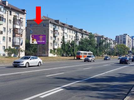 Билборд B в Киеве, 3x6  Харківське шосе, 3, в сторону Привокзальна вул. фото 1