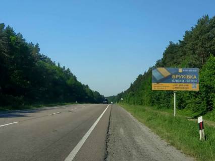 Билборд A в Бродах, 3x6  Вїзд в місто, зі сторони м. Рівне, траса Львів - Київ (Е-40) фото 1