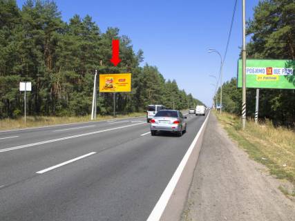 Билборд  в Киеве, 3x6  Столичне шосе вул., біля зупинки "Пансіонат" Сокіл ", в сторону Києва фото 1