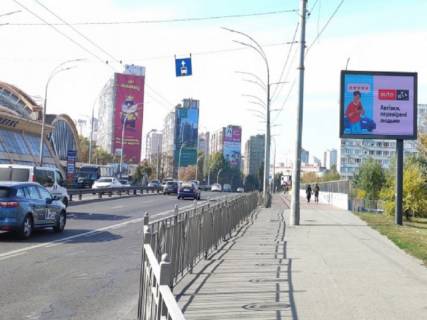 Видеоборд A в Киеве Чоколівський бул., 42, прайс за трансляцію ролика 10 сек 1вихід/90 сек, з 0:00 до 23:59 - 384179 фото 1