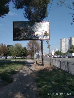 Билборд B в Киеве просп. Європейського Союзу (Правди)., 58, ТЦ "Орнамент" (супермаркет Сільпо, магазин Будинок іграшок) фото 1
