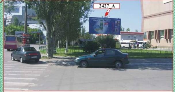 Билборд A в Херсоне 200-річчя Херсона пл. - Кедровського вул. (колиш. Будьонного вул.), 1 фото 1
