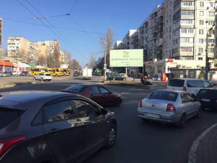 Билборд A в Одессе Корольова вул. - Вільямса вул. фото 1