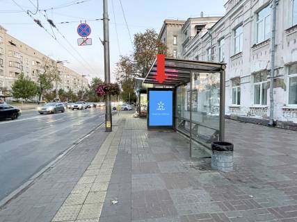 Сiтiлайт A у Києві, 1.8x1.2  Мазепи вул., 2, зупинка "ст.м. Арсенальна" Фото 1