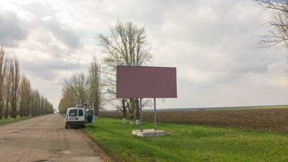 Billboard A in Stepov, 3x6  с. Степове, виїзд на Миколаїв Photo 1