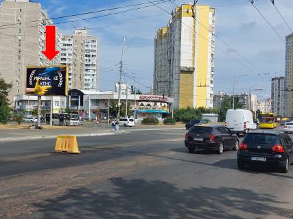 Billboard B in Kyiv, 3x6  Raduns'ka st., 3, na perehresti z Leskova st., v bik Drajzera st. Photo 1