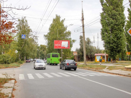 Білборд, Бігборд (Борд)  A у Харкові, 3x6  23 Серпня вул., 10 - Шекспіра пров., в центр Фото 1
