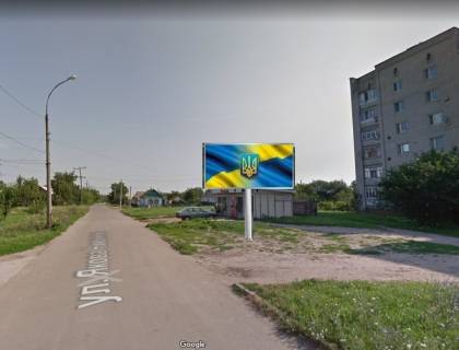 Билборд A в Синельниково Автодорога М-18, Харків-Сімферополь-Алушта-Ялта, км 229+406, праворуч фото 1