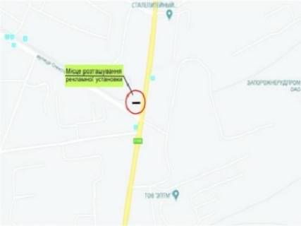 Билборд B в Запорожье Автомагістраль Харків-Сімферополь - Краснова вул. схема