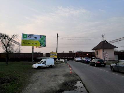 Билборд B в Калиновке (Винницкой обл) Автошлях Т 1 038 - Залізнична вул. фото 1