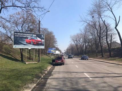 Билборд A в Запорожье Величара (Тюленіна) вул., в сторону Перемога вул., спуск з жд платформи фото 1