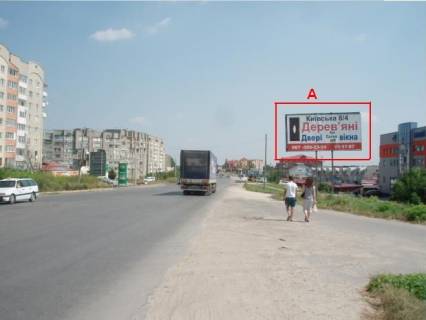 Билборд A в Тернополе, 3x6  Будного вул., магазин "Білий Лебідь", ринок Західний фото 1