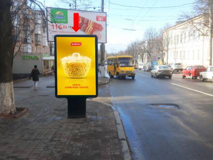 Ситилайт B в Кропивницкий (Кировоград), 1.8x1.2  Шевченка вул. / В. Перспективна вул. (кол. Маркса вул.), 32/34, біля магазину "Люкс" фото 1