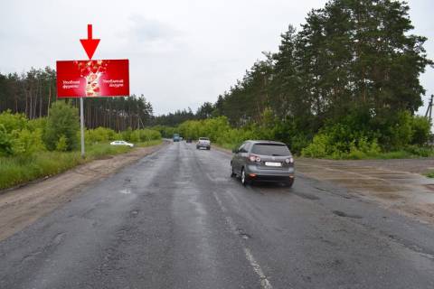Билборд B в Васищеве, 3x6  с. Васищеве, АЗС "Sun Oil", (2), у бік м. Харків фото 1