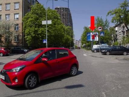 Білборд, Бігборд (Борд)   у Києві, 2.3x3.14  Іоанна Павла ІІ вул. (колиш. Лумумби вул.), 19 - вул. Чигоріна, в сторону вул. В. Васильківської Фото 1