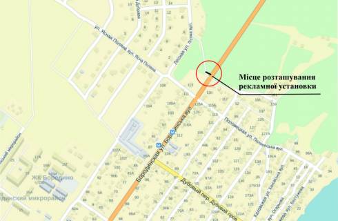 Билборд A в Запорожье Петра Сагайдачного (Бородінська) вул., в'їзд на Великий Луг схема
