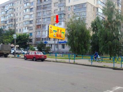 Билборд A в Житомире, 3x6  Князів Острозьких вул. (кол. Шелушкова вул.) / Київська вул., біля Укргазбанку, на світлофорі фото 1