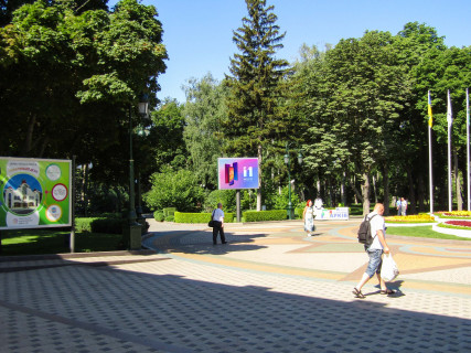 Видеоборд A в Харькове, 2.3x3.14  Сумська вул., 81, Центральний парк ім. Горького - 667839 фото 1