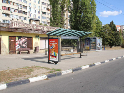 Ситилайт B в Харькове, 1.8x1.2  Свободи пр., 34, зупинка "ст.м. Олексіївська" фото 1
