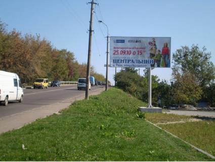 Билборд A в Ровно Бандери вул. - Поповича вул., 1 фото 1