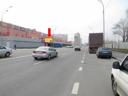 Бэклайт  в Киеве, 3x6  Здолбунівська вул, 15, біля супермаркетів "Ашан", "Фокстрот", в бік пр. Григоренка, Дніпровської набережної фото 1