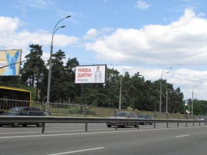 Билборд B в Киеве Воскресенський (Перова б-р) проспект., 4, навпроти, в сторону Троєщини фото 1