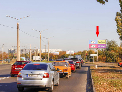 Білборд, Бігборд (Борд)  A у Харкові, 3x6  Салтівське шосе, 142, з центру Фото 1