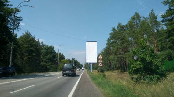 Бэклайт A в Киеве Столичне шосе, зупинка "Конча-Озерна", в центр фото 1