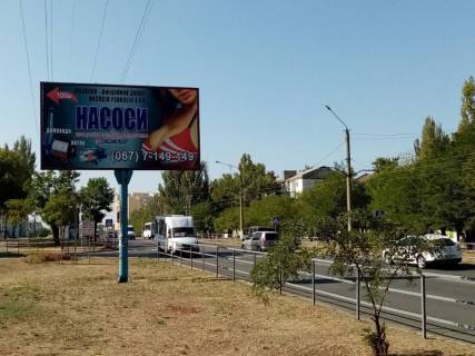 Білборд, Бігборд (Борд)  B у Миколаєві Космонавтів вул., 81Г Фото 1