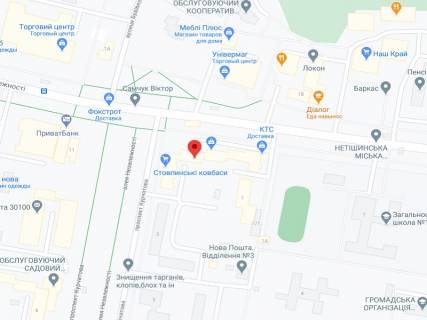 Видеоборд A в Нетешине Незалежності пр., 9, аптека "Волиньфарм", прайс за ролик 10 сек 1 вихід/5 хвилин, на двосторонньому екрані, від 144 виходів на день. Розрахунок для інших параметрів трансляції уточнюйте у менеджера. - 301219 схема