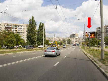 Білборд, Бігборд (Борд)   у Києві, 3x6  Героїв Дніпра вул., 18а, в сторону ст. м. "Героїв Дніпра" Фото 1