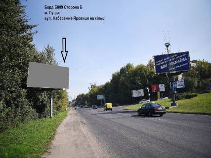 Билборд B в Луцке Набережна вул. - Яровиця вул., на кільці фото 1