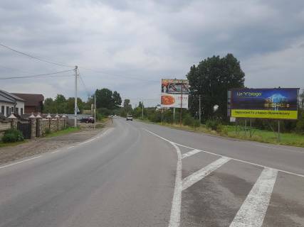 Билборд A в Надворной, 3x6  Рамішвілі вул., кільце фото 1