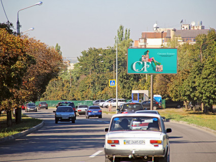 Billboard A in Kharkiv, 3x6  Нескорених (кол. Героїв Праці) вул., 31, в центр Photo 1